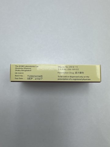 雅路平5毫克
