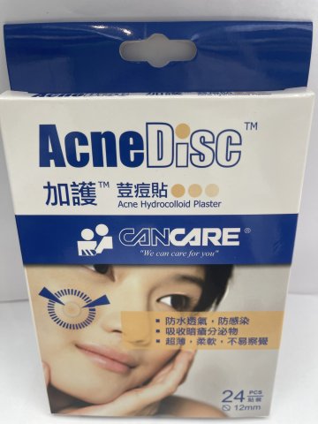 CANCARE 荳痘貼 24s
