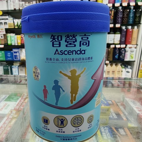 惠氏 ASCENDA智營高850g