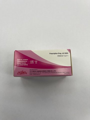 VITAMIN B12 ING 2000MCG/ML 10ML