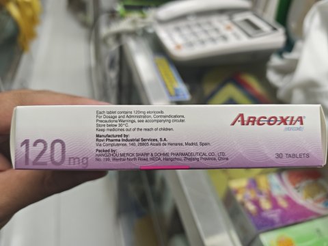 ARCOXIA安痛易 120mg