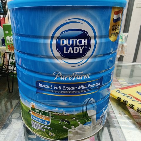 DUTCH LADY子母即溶全脂奶粉2200G