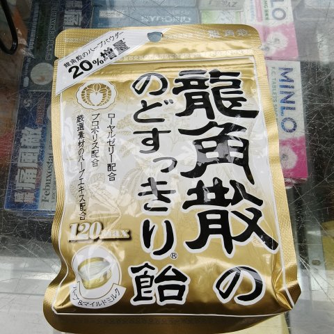 龍角散潤喉糖88G-牛奶味(包裝)