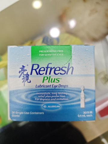 refresh Plus eye drops(亮視）散裝