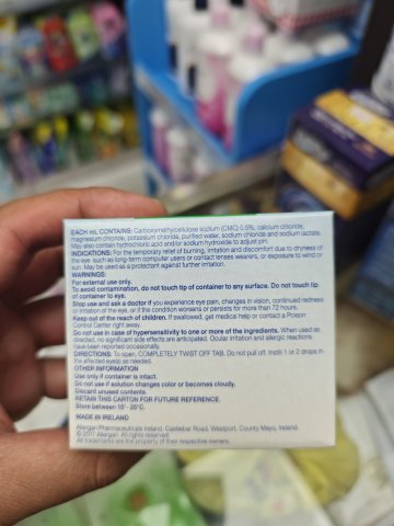 refresh Plus eye drops(亮視）散裝
