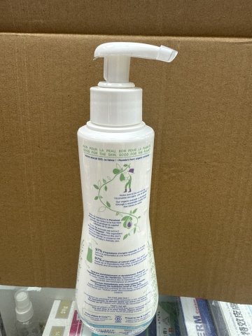 法國Mustela妙思樂身體乳300ml