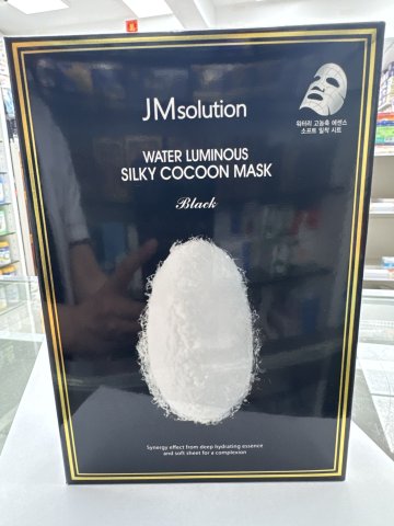 韓國JMsolution蠶絲面膜10片