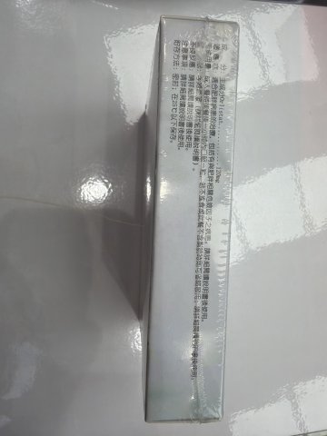永昌堂奧利司他42粒
