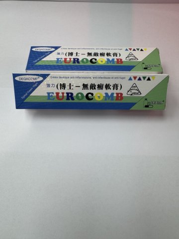 DEQACOMP 強力(博士-無敵癣軟膏)15g EUROCOMB CREAM