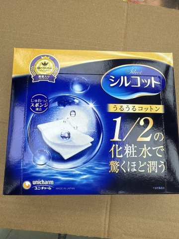 Unicharm 尤妮佳化妝棉40枚