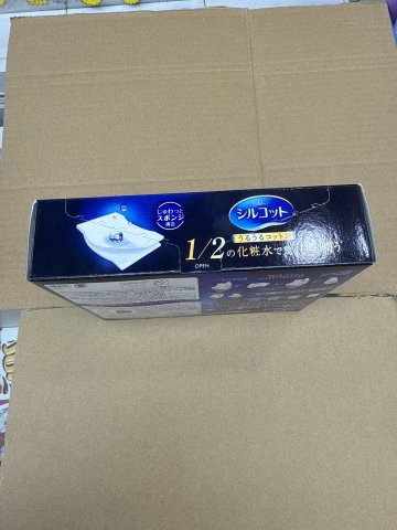 Unicharm 尤妮佳化妝棉40枚