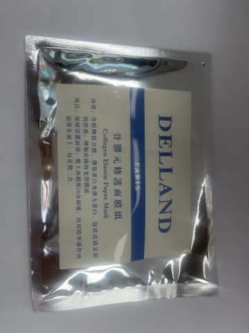 戴美妮 骨膠原修護濕紙膜45g(面部)