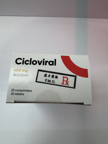 Cicloviral tab 400mg