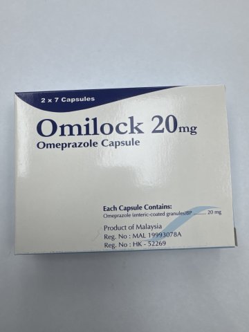 Omilock 20MG