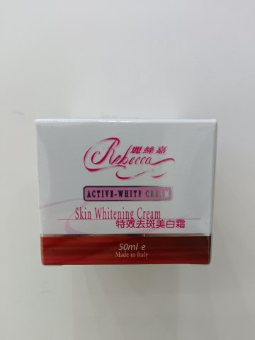 (麗絲嘉)特效去斑美白霜