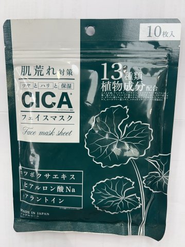 日本東亞製藥 CICA積雪草面膜 肌膚調理 強效補水保濕 緊緻肌膚 10枚入