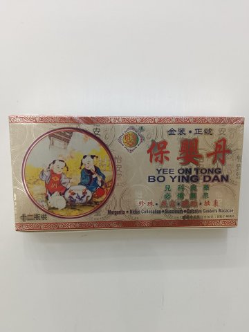 怡安堂保嬰丹金裝12粒