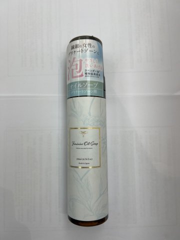 日本東亞製藥 女性專用洗護液(泡泡型) 200ML