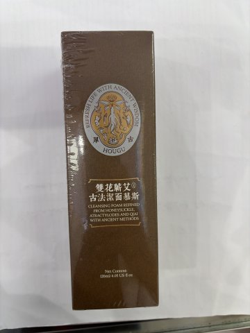 厚古雙花蘄艾古法潔面慕斯120ml