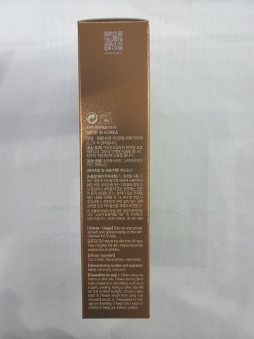 Lebelage金蝸牛抗皺防曬霜SPF 50+PA+++50ml(新包裝)