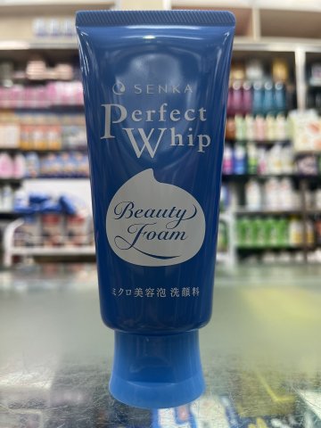 資生堂SENKA專科超微米洗面乳120G(藍)
