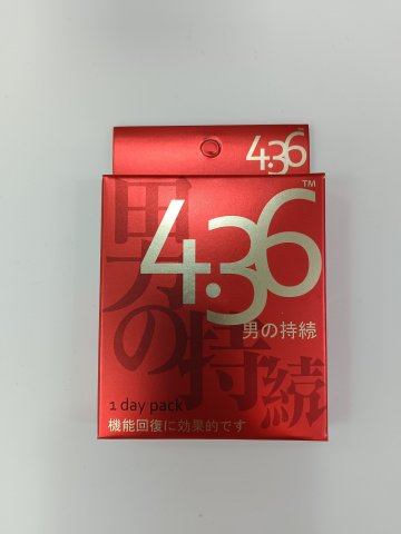 男之持續4.36