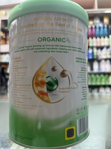 ILLUMA ORGANIC STAGE 有機3號 800g  (2025新裝)