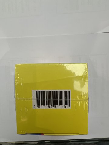 壽康堂祛酸寧50粒