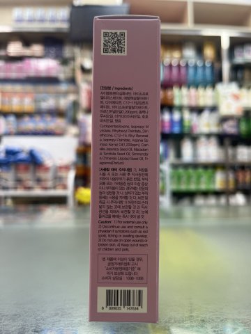 FARM STAY香水摩洛哥髮尾油100ML-玫瑰(粉)