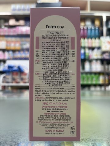 FARM STAY香水摩洛哥髮尾油100ML-玫瑰(粉)