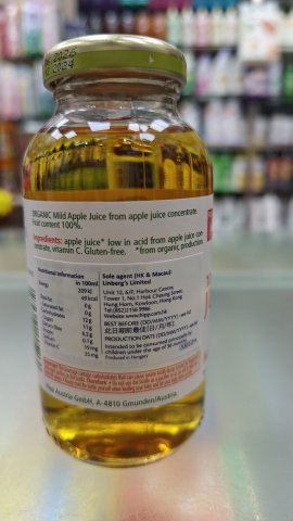 HIPP 有機純蘋果汁200ml單支(贈品)
