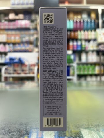 FARM STAY香水摩洛哥髮尾油100ML-白麝香(藍)