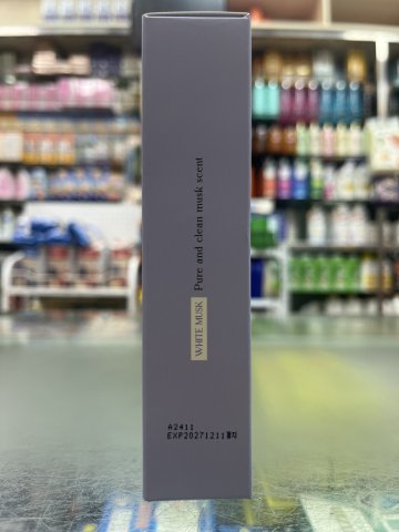 FARM STAY香水摩洛哥髮尾油100ML-白麝香(藍)
