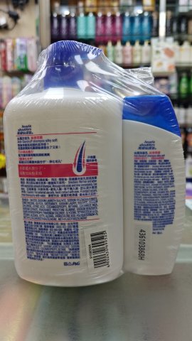 海倫仙度絲洗髮乳加送裝（絲滑）1000+200ml(PG)