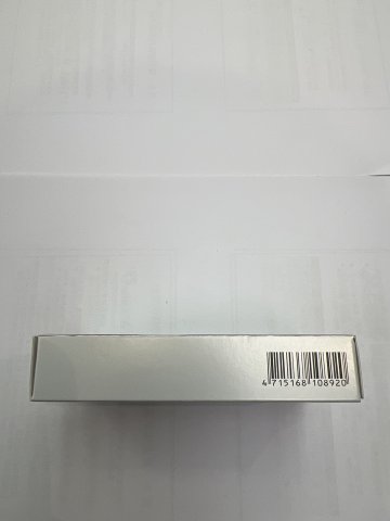 永信暈速客止暈錠6s