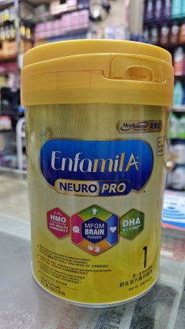Enfa A+Neuro pro智睿系列1號奶粉 900g