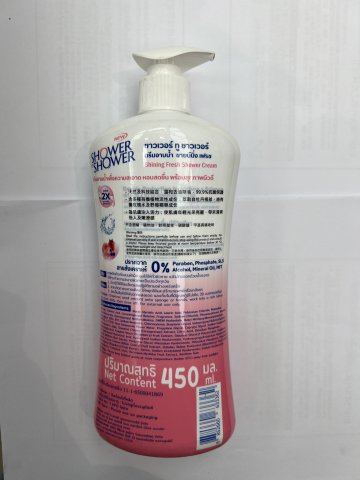 SHOWER TO SHOWER沐浴乳450ml（粉）