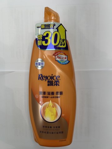 飄柔潤澤滋養洗髮露780g(PG)