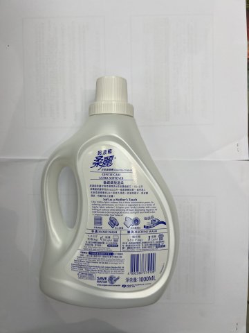 柔麗超濃縮柔順劑-白色1L