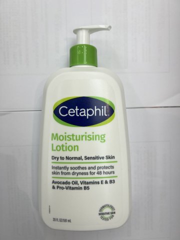 Cetaphil舒特膚保濕潤膚乳(泵裝)綠色591ml