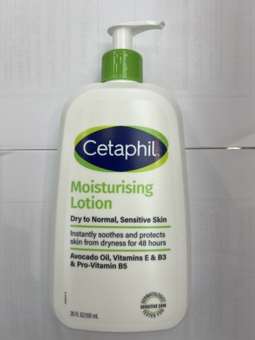 Cetaphil舒特膚保濕潤膚乳(泵裝)綠色591ml
