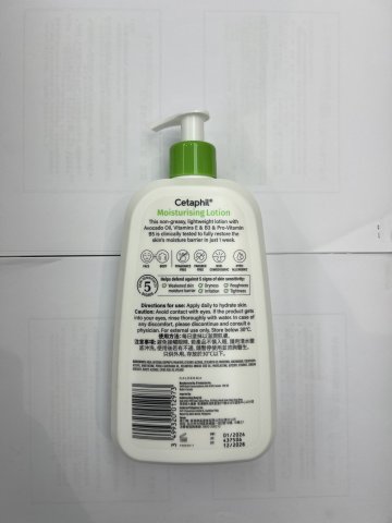 Cetaphil舒特膚保濕潤膚乳(泵裝)綠色591ml