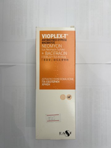 VIOPLEX-T膚康靈噴劑