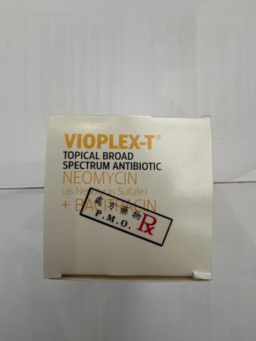 VIOPLEX-T膚康靈噴劑