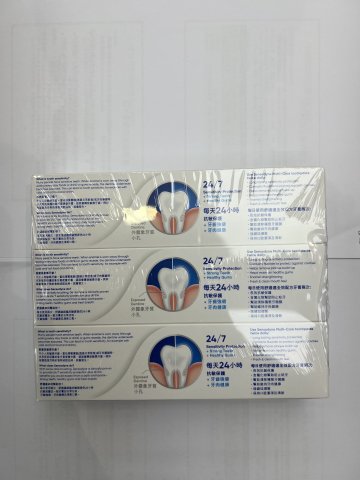 舒適達牙膏-全效配方 120g*3(優惠裝)