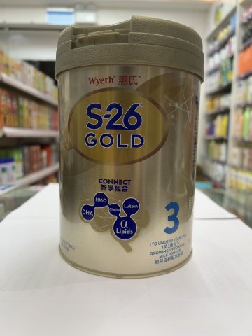 惠氏S-26金裝 GOLD 3號(新裝)850G