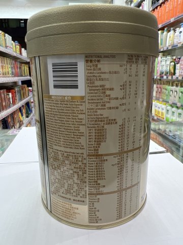 惠氏S-26金裝 GOLD 3號(新裝)850G
