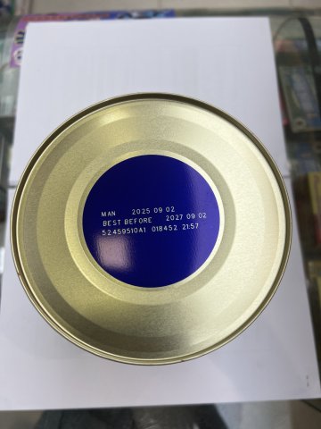 惠氏S-26金裝 GOLD 3號(新裝)850G
