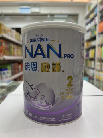 雀巢能恩啟護奶粉2HMO-2號