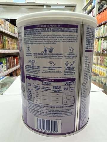 雀巢能恩啟護奶粉2HMO-2號